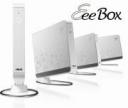 eee box